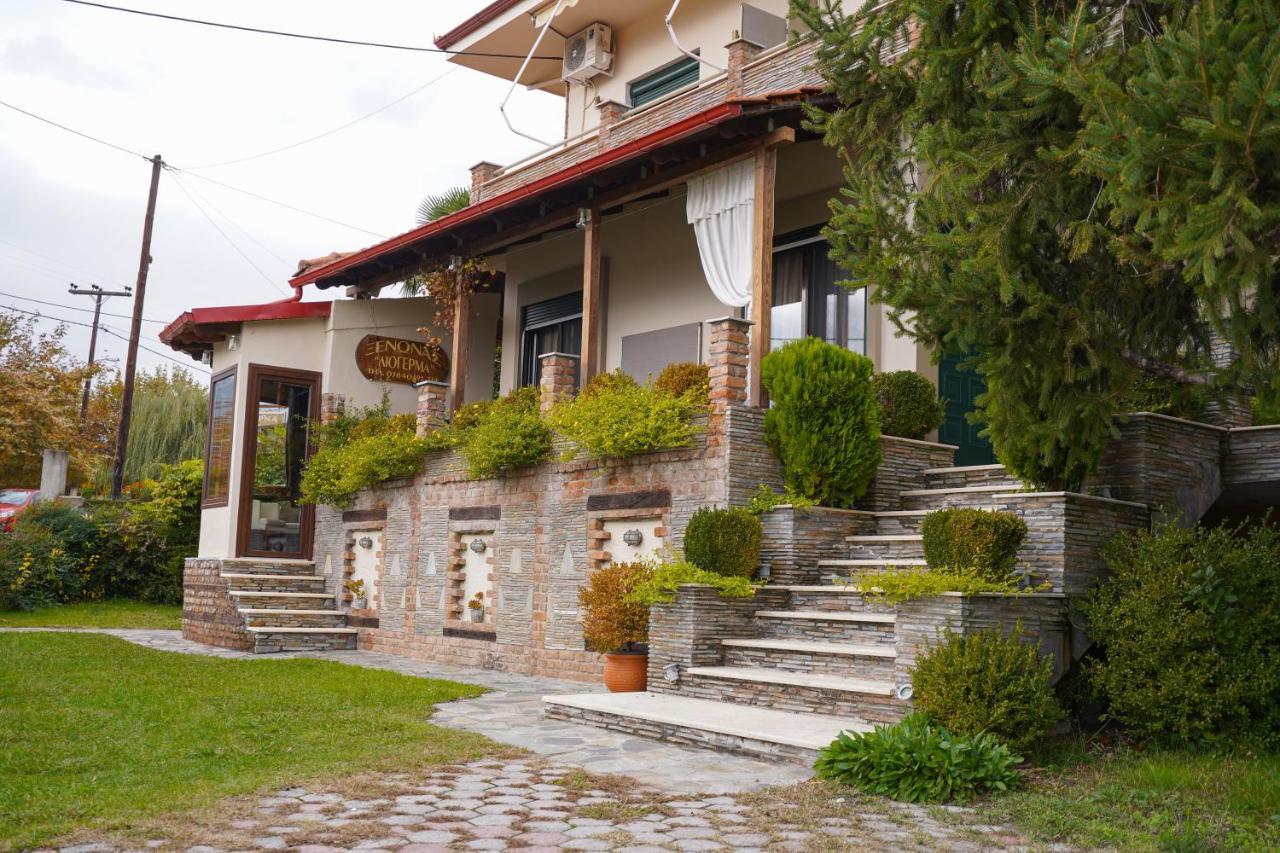 Guesthouse Liogerma Káto Loutrákion 外观 照片